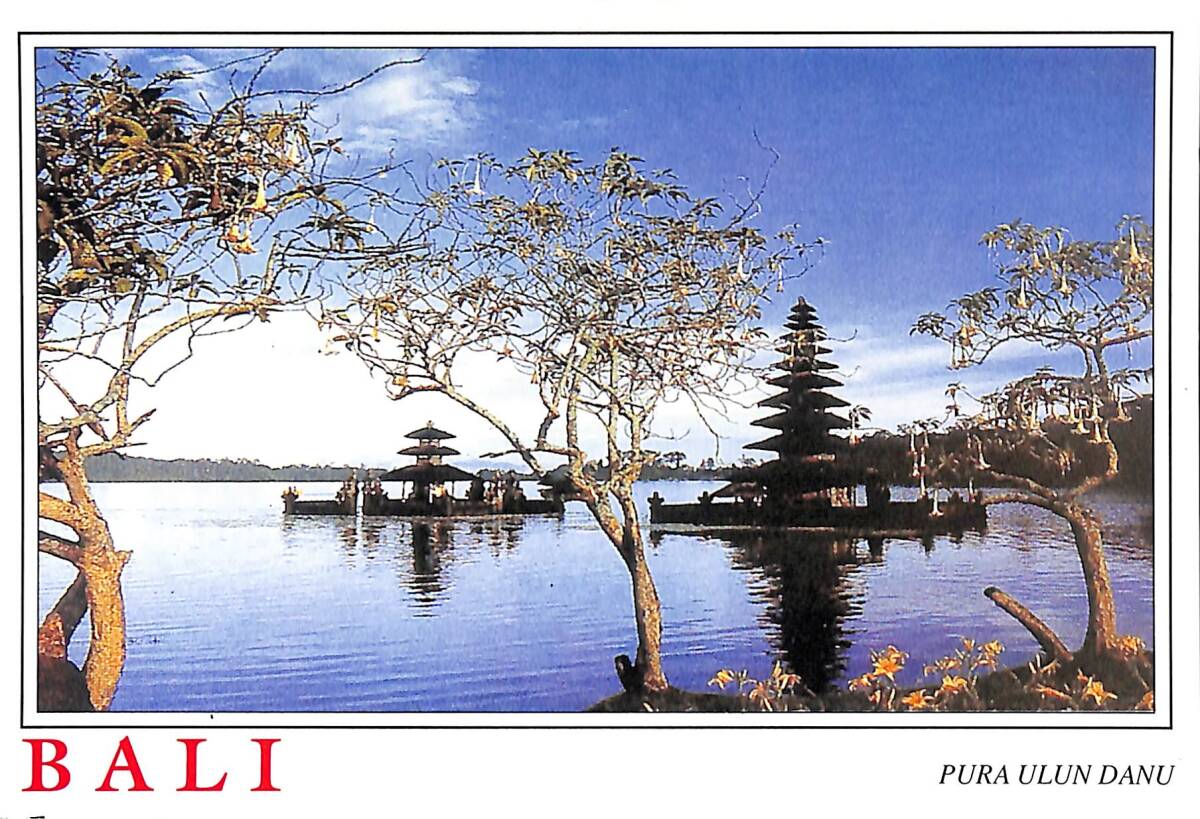 Bali Kartpostal - Pura Ulun Danu KRT23611 - 1