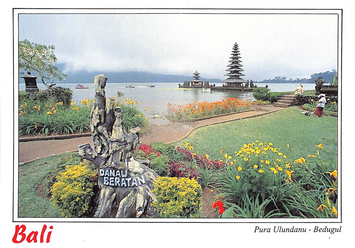 Bali Kartpostal - Pura Ulundanu, Bedugul KRT23593 - 1