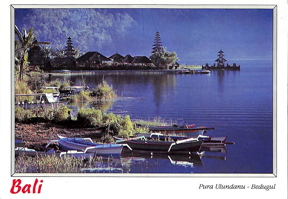 Bali Kartpostal - Pura Ulundanu, Bedugul KRT23596 - 1
