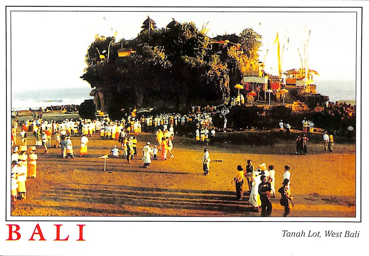Bali Kartpostal - Tanah Lot, Batı Bali KRT23603 - 1