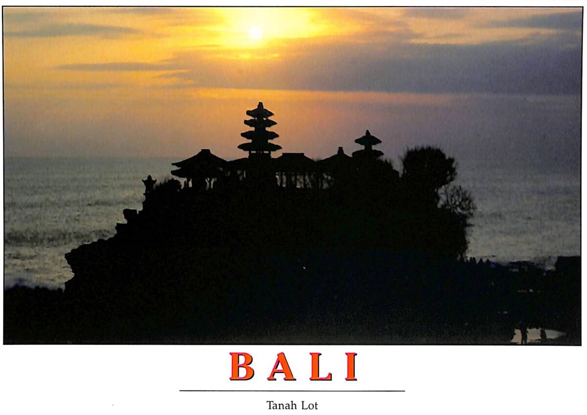 Bali Kartpostal - Tanah Lot KRT23604 - 1