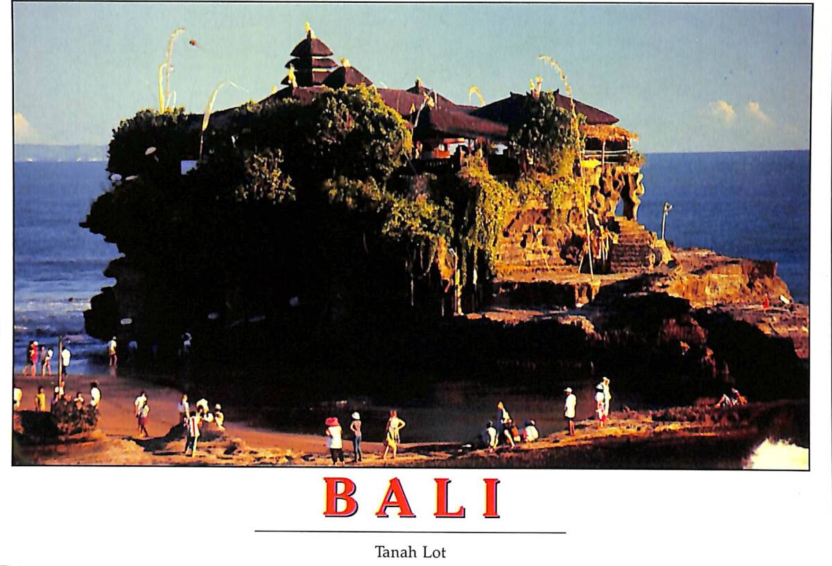 Bali Kartpostal - Tanah Lot KRT23605 - 1