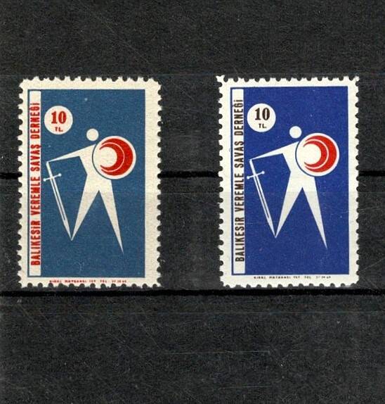 Balıkesir Veremle Savaş Derneği 10 TL Sürşarjlı Yardım Pulu - 2 Renk Varyasyonu (MNH) PPT2454 - 1