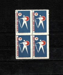 Balıkesir Veremle Savaş Derneği 10 TL Yardım Pulu (Dörtlü Blok, Damgasız / MNH) PPT2556 - Gökçekoleksiyon