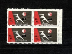 Balıkesir Veremle Savaş Derneği 20 TL Yardım Pulu (Dörtlü Blok, Sürşarjlı Damgasız / MNH) PPT2557 - Gökçekoleksiyon