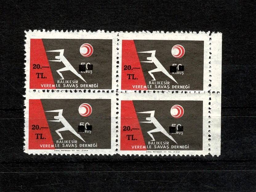 Balıkesir Veremle Savaş Derneği 20 TL Yardım Pulu (Dörtlü Blok, Sürşarjlı Damgasız / MNH) PPT2557 - 1