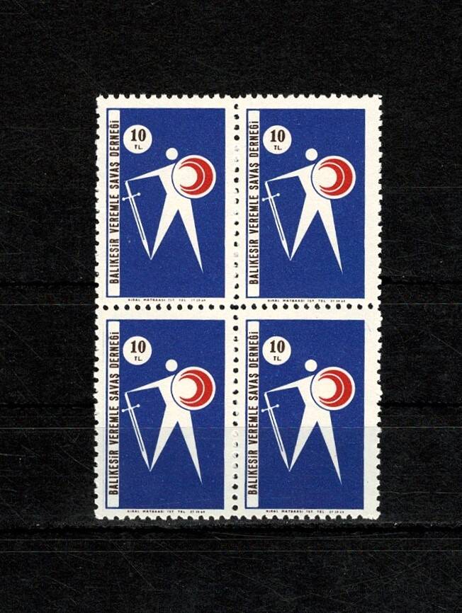 Balıkesir Veremle Savaş Derneği 10 TL Yardım Pulu (Dörtlü Blok, Damgasız / MNH) PPT2555 - 1