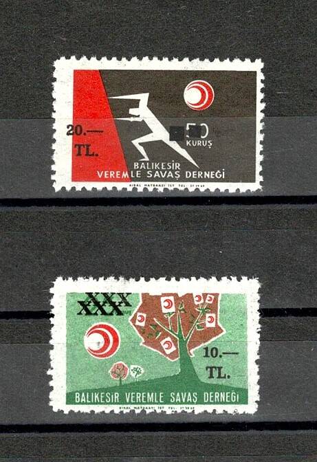 Balıkesir Veremle Savaş Derneği Sürşarjlı Yardım Pulu - 2 Farklı Yatay Model (MNH) PPT2455 - 1