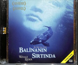 Balinanın Sırtında VCD Film (108) VCD22754 - 1