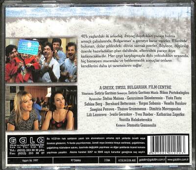 Balkanizatör VCD Film (108) VCD22765 - 4