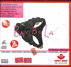 Bam Bola VCD (108) VCD23163 - 1