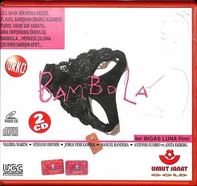 Bam Bola VCD (108) VCD23163 - 1