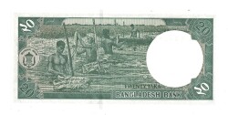 Bangladeş 20 Taka 1984-2000 Çil YKP4354 - 2