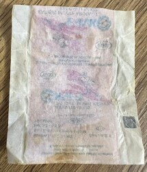 BANKO (REHA) 1992 Türkiye Ligi Futbolcu Serisi Sakız Sarma Kağıdı # SKZ1867 - 2