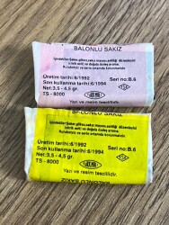 BANKO (REHA) 1992 Türkiye Ligi Futbolcu Serisi Set# SKZ1846 - 5
