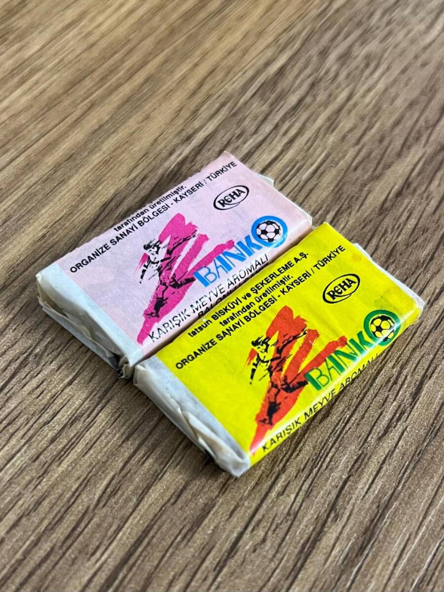 BANKO (REHA) 1992 Türkiye Ligi Futbolcu Serisi Set# SKZ1846 - 2