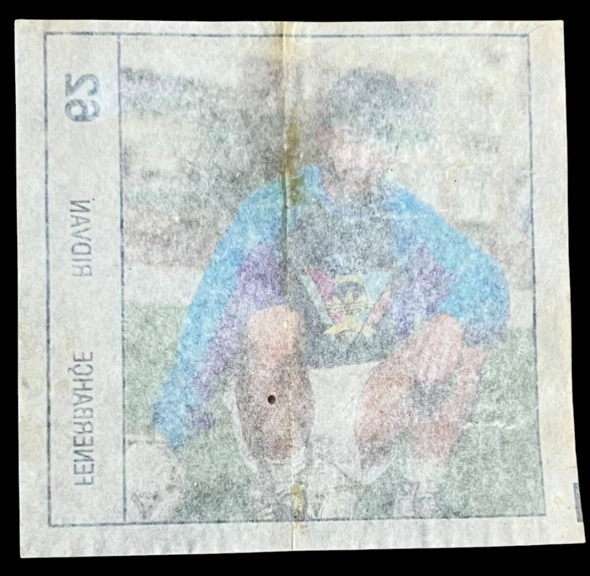 BANKO (Reha) 1992 Türkiyye Ligi Sporcu Sakız ağıdı *Fenerbahçe Rıdvan * No 62 # SKZ1899 - 2