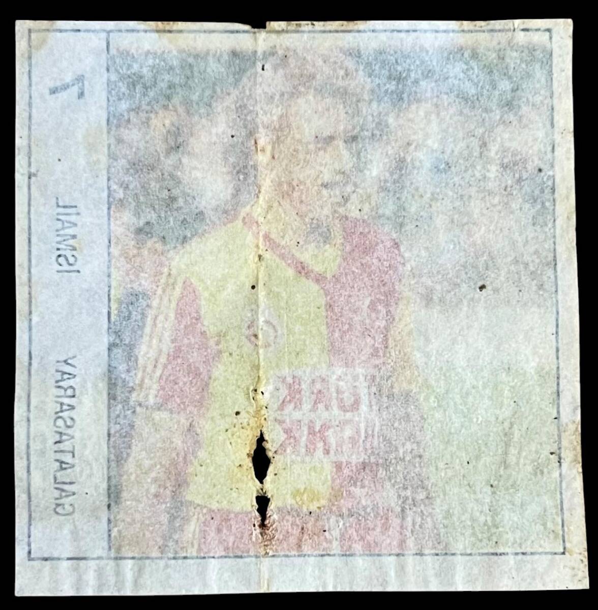 BANKO (Reha) 1992 Türkiyye Ligi Sporcu Sakız ağıdı *Galatasaray İsmail * No 7 # SKZ1907 - 2
