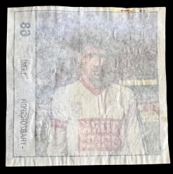 BANKO (Reha) 1992 Türkiyye Ligi Sporcu Sakız ağıdı *Trabzonspor Lemi * No 68 # SKZ1893 - 2