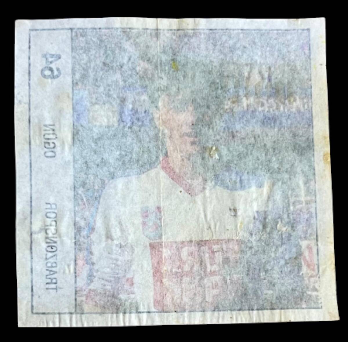 BANKO (Reha) 1992 Türkiyye Ligi Sporcu Sakız ağıdı *Trabzonspor Ogün * No 64 # SKZ1897 - 2