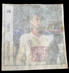 BANKO (Reha) 1992 Türkiyye Ligi Sporcu Sakız ağıdı *Trabzonspor Soner * No 8 # SKZ1886 - 2