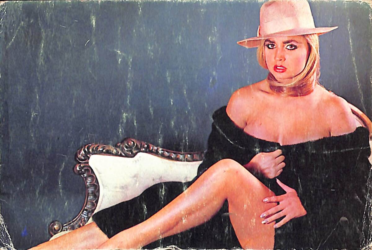 Banu Alkan Kartpostal (Küçük Boy) KRT23685 - 1