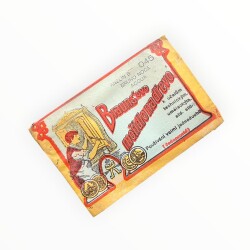 BARAN Ahşap ve Çiçek Boyası - Ceviz Kahve Rengi AOB8925 - 3