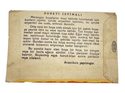 Baran Tahta Boyası (Koyu Cevizi) AOB2387 (N) - 6