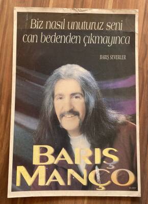 BARIŞ MANÇO (BARIŞ SEVELER) BÜYÜK BOY KARTPOSTAL (35X50cm) KRT17547 - 1