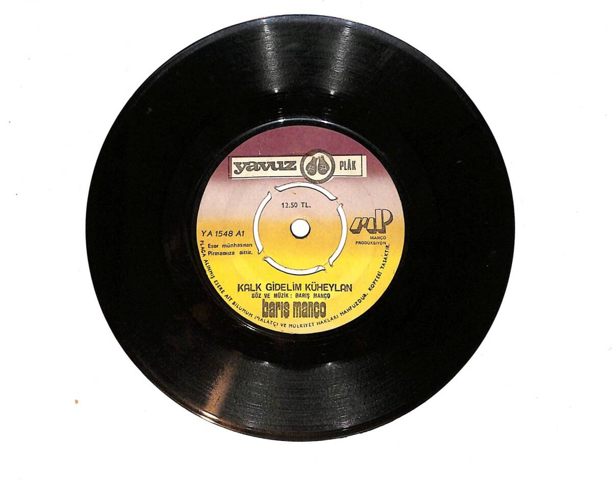 Barış Manço - Lambaya Püf De Plak ,1974 (10/8) PLK26284 - 1