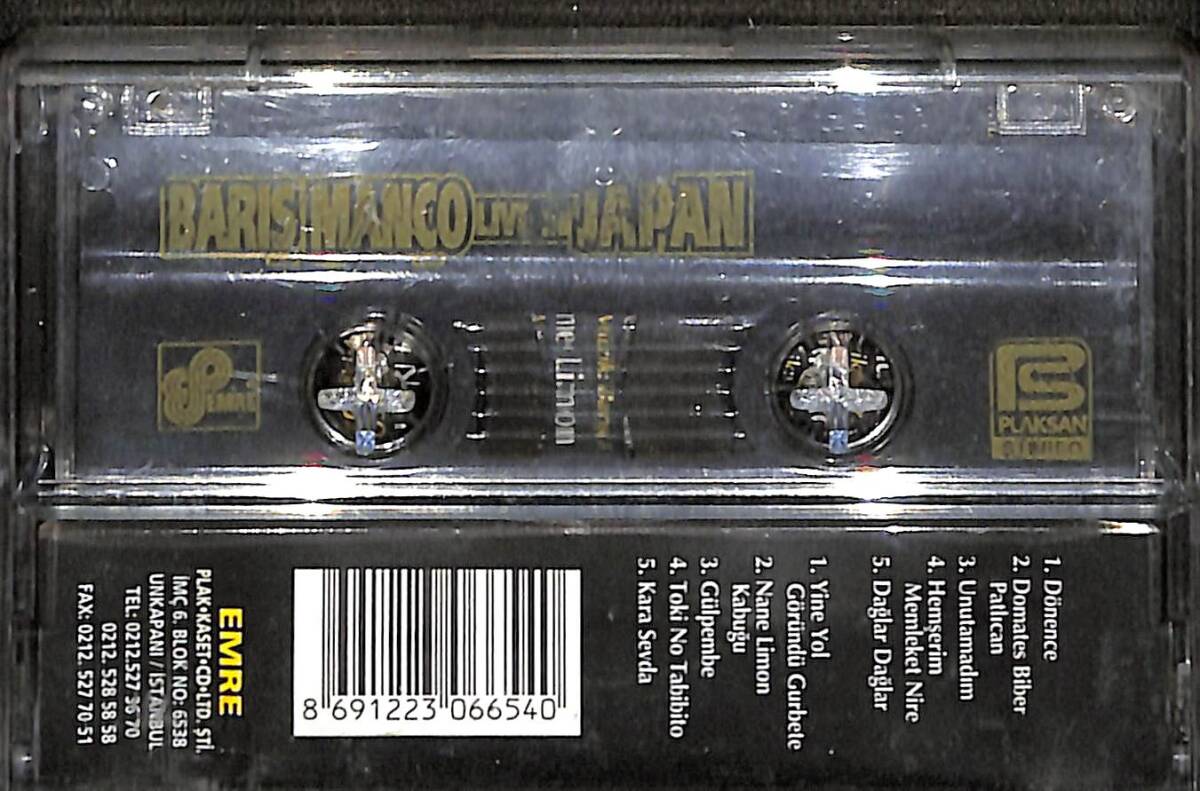 Bariş Manço – Live In Japan Orijinal Kaset (İkinci El) * Emre Kasetçilik - Kırmızı Bandrol - 1996 * KST29958 - 2