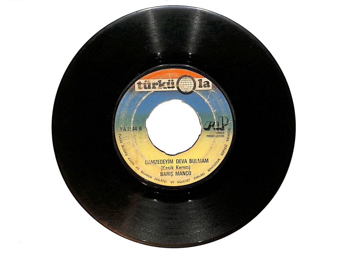 Barış Manço - Ölüm Allah'ın Emri Plak PLAK 1970'ler (10/6.5) 