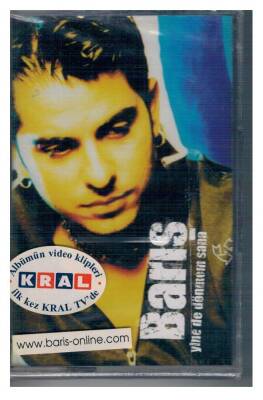 Barış - Yine de Dönmem Sana Kaset (Sıfır Kaset) KST1262 - 1