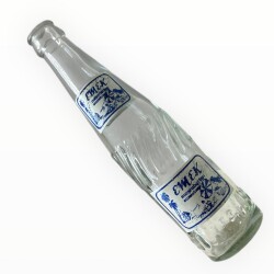 BARSİ ( Bartın ) Gazoz Şişesi 25cl Tel 11555 #CMK1352 - 4