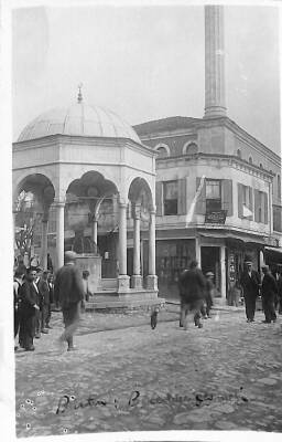 Bartın Belediye Çeşmesi Siyah-Beyaz Kartpostal KRT7389 - 1