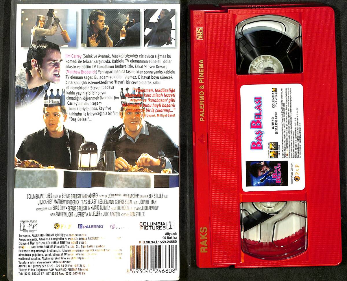 Baş Belası - The Cable Guy VHS (İkinci El) DVD2725 - 2