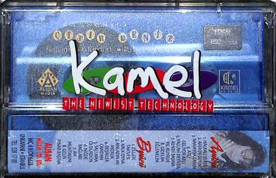 Başkentli Çıtır Deniz - Sallama Öldürdün / Zilleri Takıver Kaset (Sıfır Kaset) KST20655 - 2