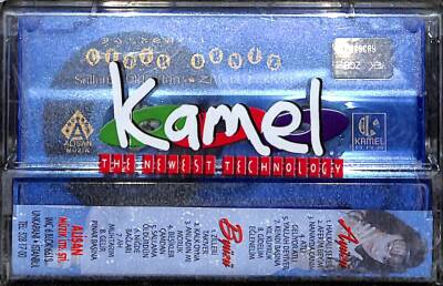 Başkentli Çıtır Deniz - Sallama ÖldürdünZilleri Takıver Kaset KST20663 - 2