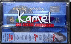 Başkentli Çıtır Deniz - Sallama ÖldürdünZilleri Takıver Kaset KST20670 - 2