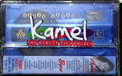 Başkentli Çıtır Deniz - Sallama ÖldürdünZilleri Takıver Kaset KST20670 - 2