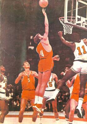 Basketbol Kartpostal NDR17820 - 1