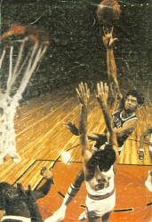 Basketbol Kartpostalı NDR17832 - Gökçekoleksiyon