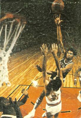 Basketbol Kartpostalı NDR17832 - 1