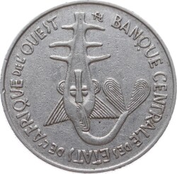 Batı Afrika 100 Frank 1976 ÇÇT YMP11040 - Gökçekoleksiyon