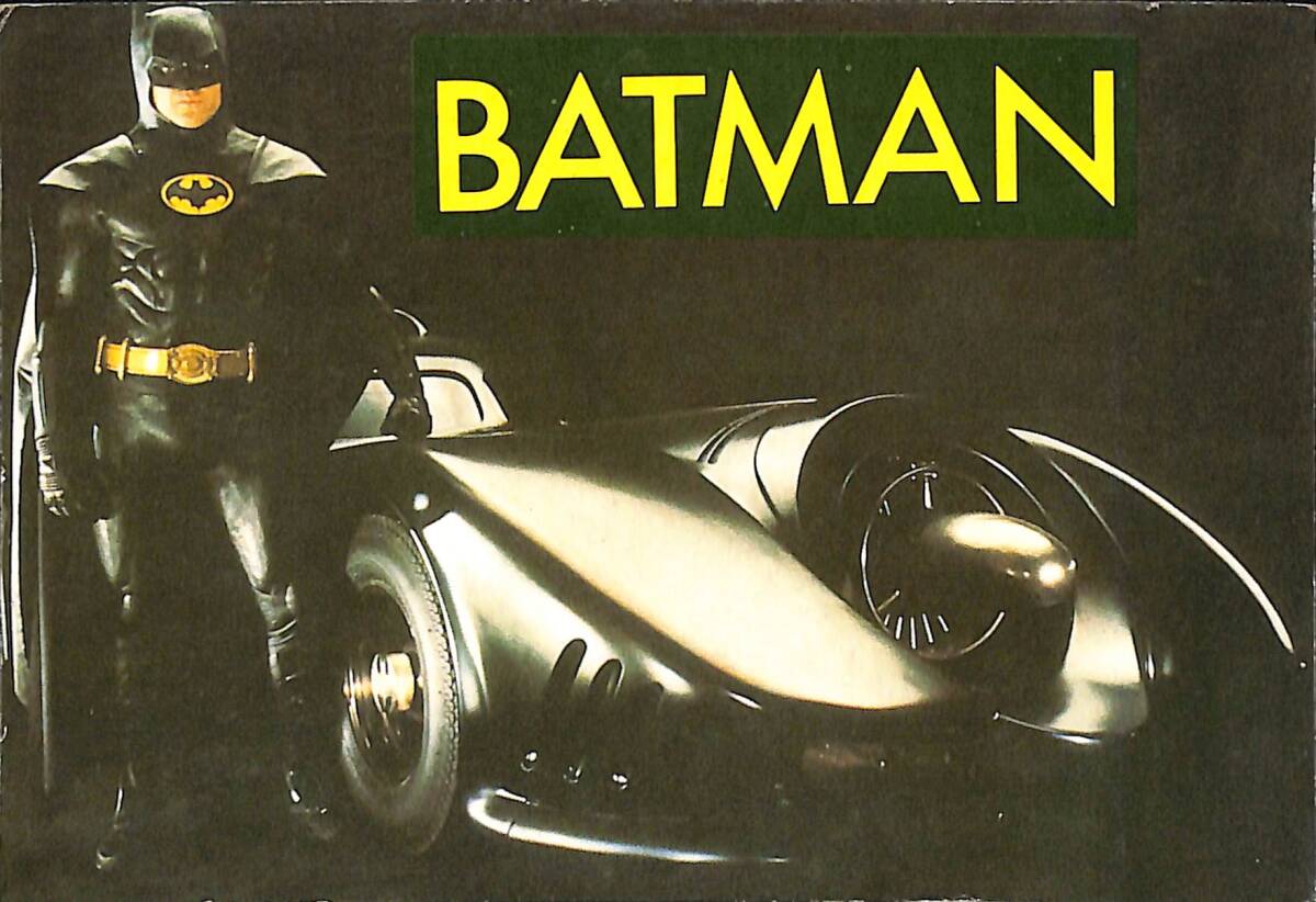 Batman Kartpostal (Küçük Boy) KRT23427 - 1