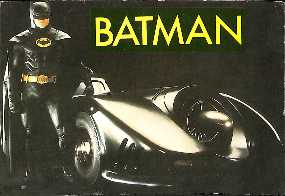 Batman Kartpostal (Küçük Boy) KRT23453 - 1