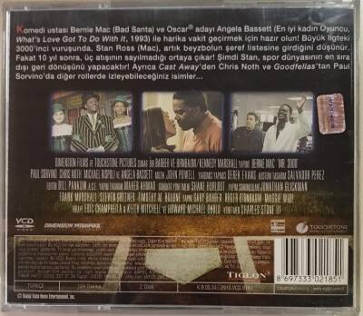 Bay 3000 (Bernie Bac) VCD Film VCD11228 - 2
