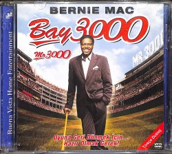 Bay 3000 VCD Film (İkinci El - 10/9) VCD26553 - 1