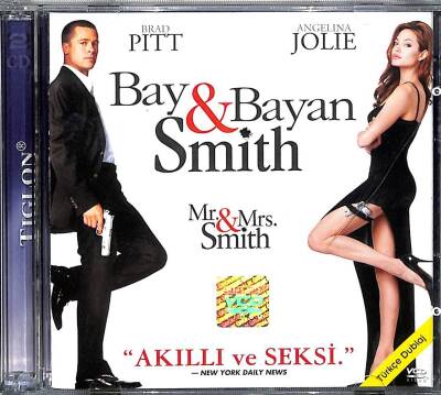 Bay Bayan Smith VCD Film (108) VCD21274 - 1