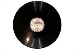 Hafız Sadettin Efendi - Sultan Selim Baş İmamı - Dua & Surei İnsan TAŞ PLAK (10/6.5) PLK26248 - Gökçekoleksiyon